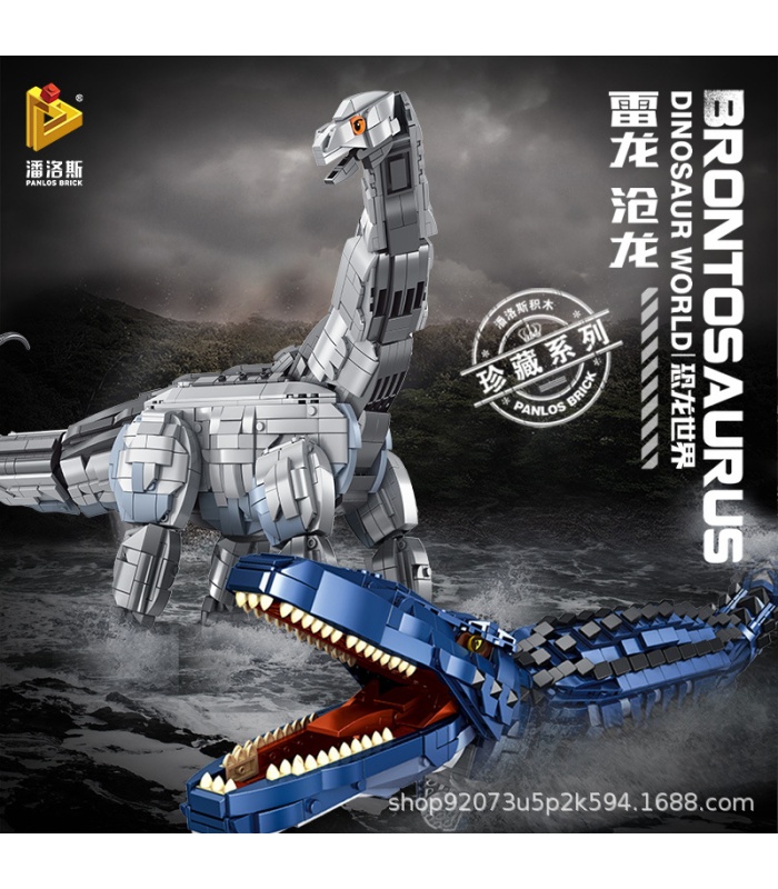 PANLOS 611006 Brontosaure Jurassic World Building Block Toy Set