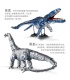 PANLOS 611006 Brontosaure Jurassic World Building Block Toy Set