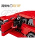 Custom 8401 F40 Red Supercar Building Blocks Toy Set 811 Piezas