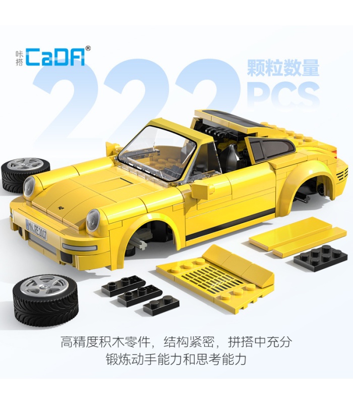 CaDA C51079 RUF CTR 2017 Yellow Bird Sports Car Building Blocks Toy Set