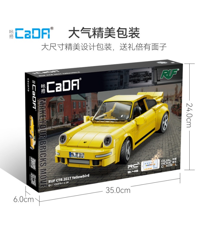 CADA C51079 RUF CTR 2017 Yellow Bird Sportwagen-Bausteine-Spielzeugset