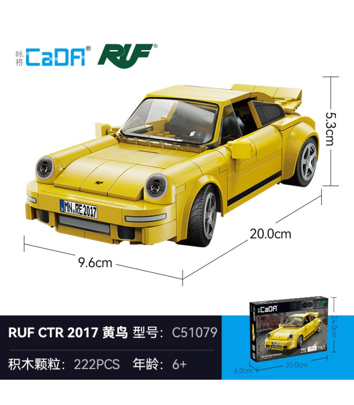 CaDA C51079 RUF CTR 2017 Yellow Bird Sports Car Building Blocks Toy Set