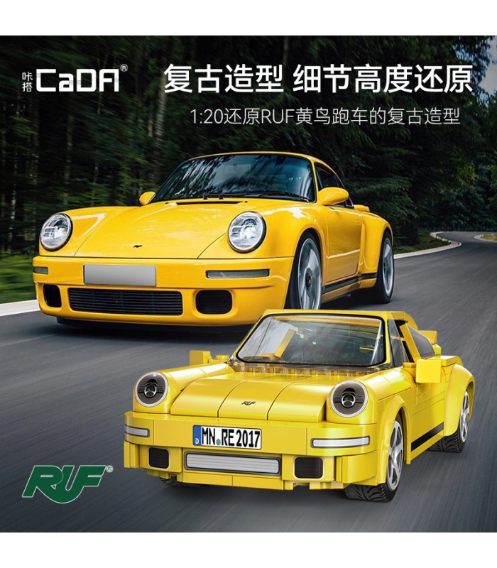 CADA C51079 RUF CTR 2017 Yellow Bird Sportwagen-Bausteine-Spielzeugset