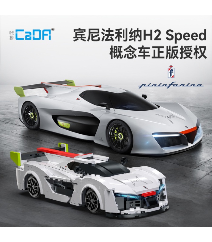 CaDA C51090 Pininfarina H2 Speed Concept Car Building Blocks Toy Set