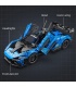 CaDA C63003 McLaren Senna Dark Knight GTR Building Blocks Toy Set