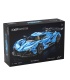 Ensemble de jouets de construction pour hypercars CaDA C64003 Gumpert Apollo IE V12