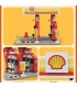 CaDA C66028 Shell Retail Station Building Blocks 장난감 세트