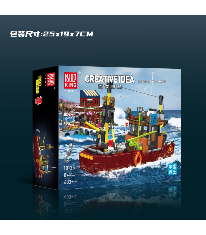 Juego de bloques de construcción de juguete para barco de pesca MOULD KING 10135