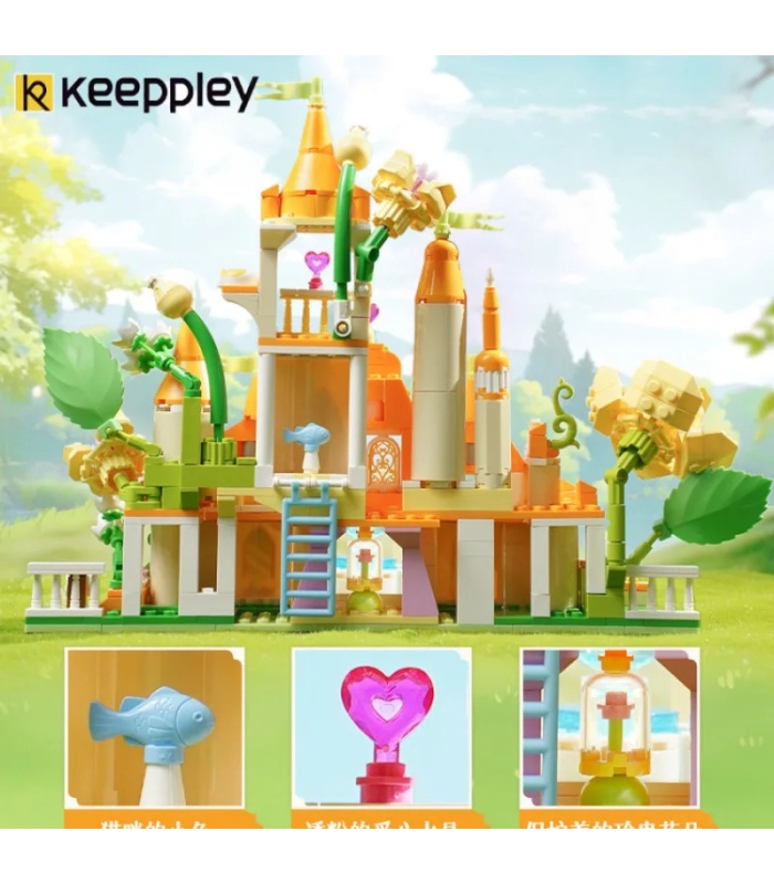 Keeppley 34017 Warm Sun Garden Castle Building Blocks Toy Set