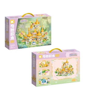 Keeppley 34017 Château de jardin au soleil chaud Ensemble de jouets de construction en blocs