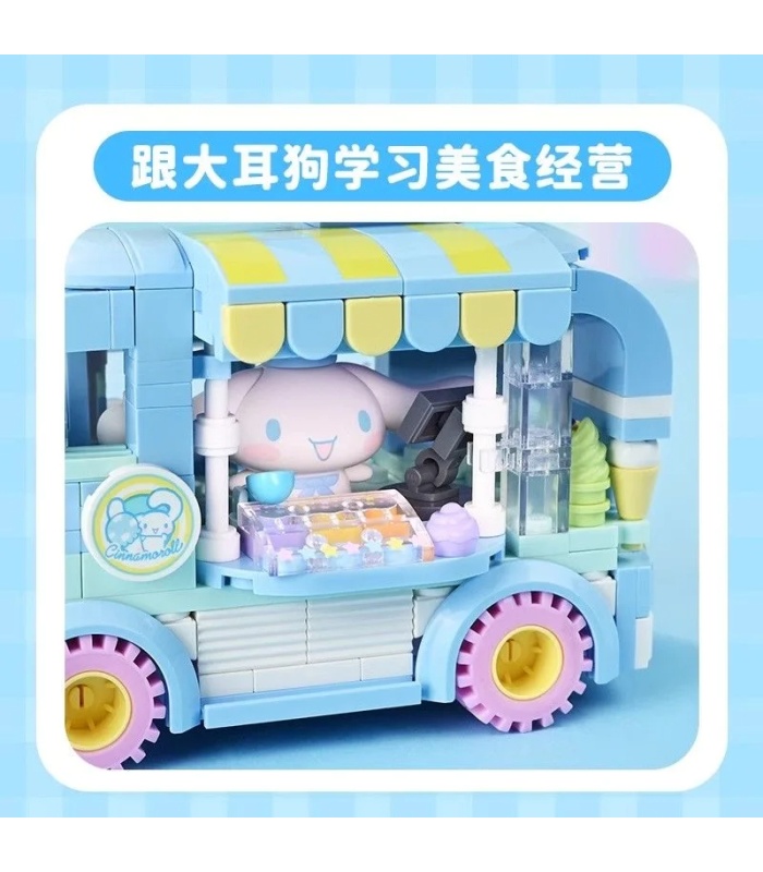 Keeppley K20847 Cinnamoroll Eiswagen und Pomupomupurin Bausteine Spielzeugset