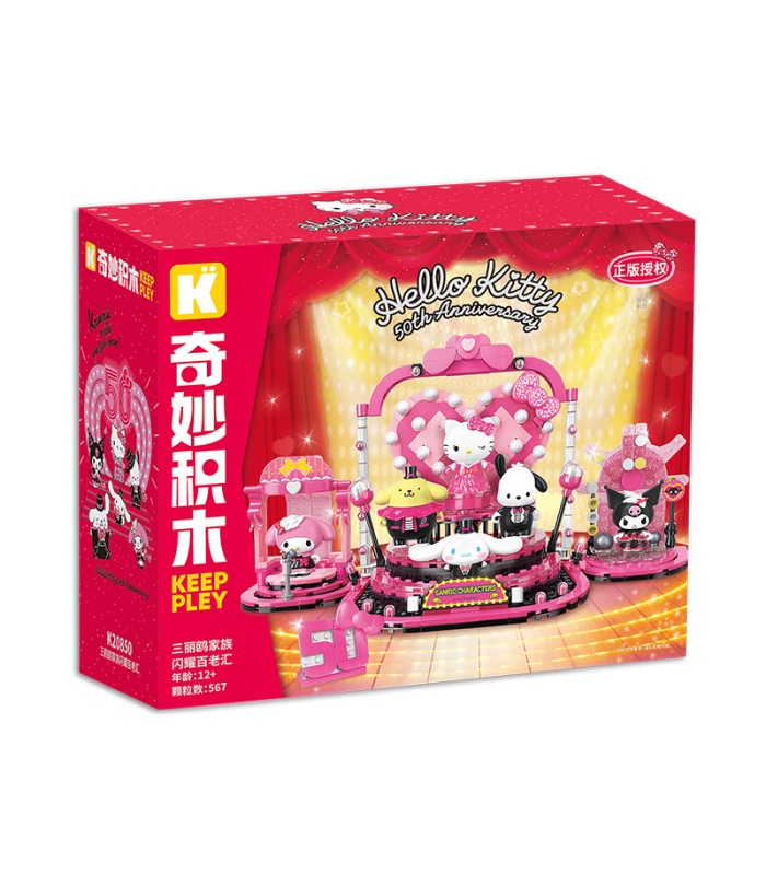 Keeppley K20850 Ensemble de jouets de construction Hello Kitty 50e anniversaire Kawaii Diva