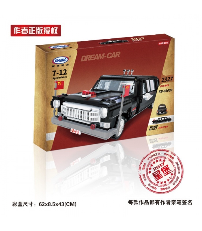 XINGBAO 03003 Maestro Coche Edificio de Ladrillos Conjunto