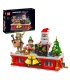 MOULD KING 10162 Weihnachtskarnevalsband Bausteine-Spielzeugset