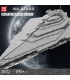 MOULD KING 21072 Resurgent Class Star Destroyer 빌딩 블록 장난감 세트