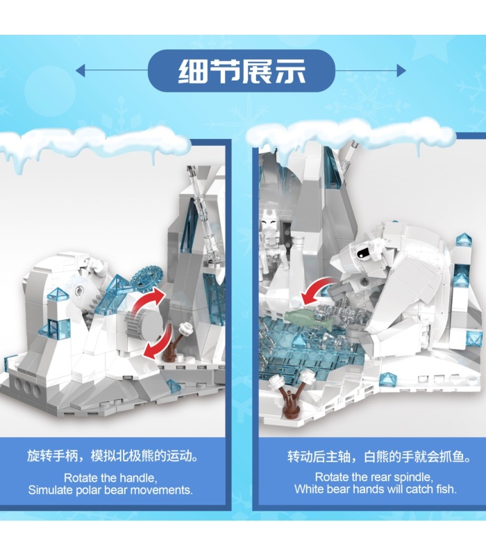 Custom DK 6024 Arctic Glacier World Building Blocks Toy Set