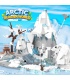 Ensemble de jouets de construction personnalisés DK 6024 Arctic Glacier World