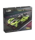 Coffret de construction de supercar CaDA C63009 Phantom Wing