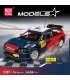 MOULD KING 13187 Citroën C4 WRC Rally Car Building Blocks Toy Set