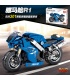 SEMBO 701102 Techinque 시리즈 Yamaha R1 오토바이 빌딩 블록 장난감 세트