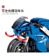 SEMBO 701102 Techinque Series Yamaha R1 Motorcycle Building Blocks Toy Set