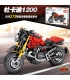 SEMBO 701103TechinqueシリーズDucati1200モーターサイクルビルディングブロックおもちゃセット