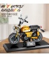 SEMBO 701115Techinqueシリーズモンキーモーターサイクルビルディングブロックおもちゃセット