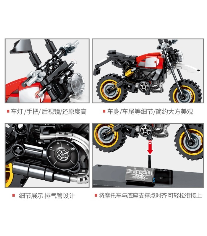 SEMBO 701117 Techinque Series Ducati Desert Sled Scooter Bloques de construcción Juego de juguetes