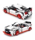 SEMBO 701712 Techinque Series Nissan GTR Building Blocks Toy Set