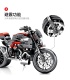 SEMBO 701703 Techinque Series Dueati Motorcycle Building Blocks Toy Set