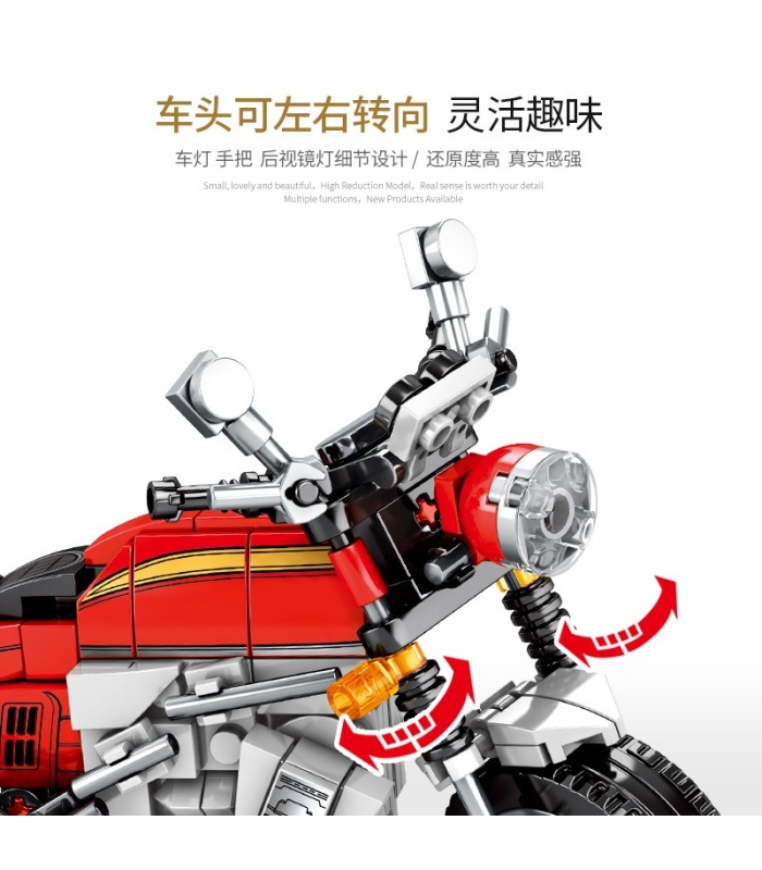 SEMBO 701116 Techinque 시리즈 Honda CB 750 스쿠터 빌딩 블록 장난감 세트