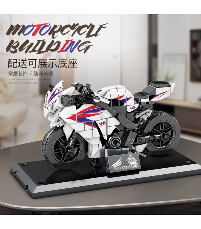 SEMBO 701114TechinqueシリーズホンダCBR1000ビルディングブロックおもちゃセット