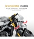 SEMBO 701113 Techinque Series Triump Motorcycle Building Blocks Toy Set