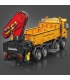 MOULD KING 17050 Actros Self-propelled Crane Remote Control Building Blocks Toy Set