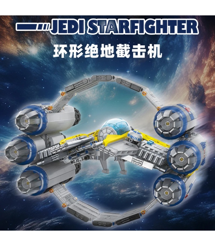 JIE STAR JJ9125 Jedi Starfighter Star Wars Ensemble de jouets de construction