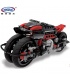 XINGBAO 03021 Motorradbausteine Set