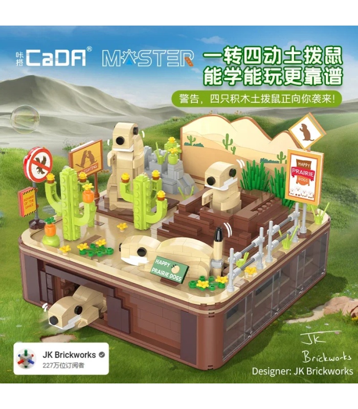 CaDA C71008 Ensemble de jouets de construction de paysage dynamique Prairie Dog