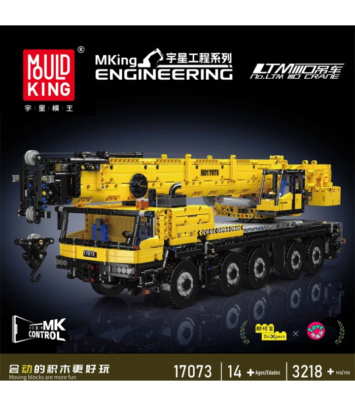 Juego de bloques de construcción de juguete con grúa Liebherr LTM 1110 de MOULD KING 17073