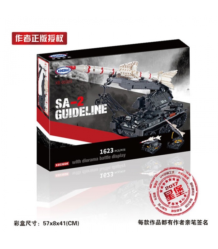 XINGBAO 06003 Sa-2 Guideline Edificio de Ladrillos Conjunto