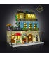 MORK 20115 City Hotel Building Blocks Toy Set