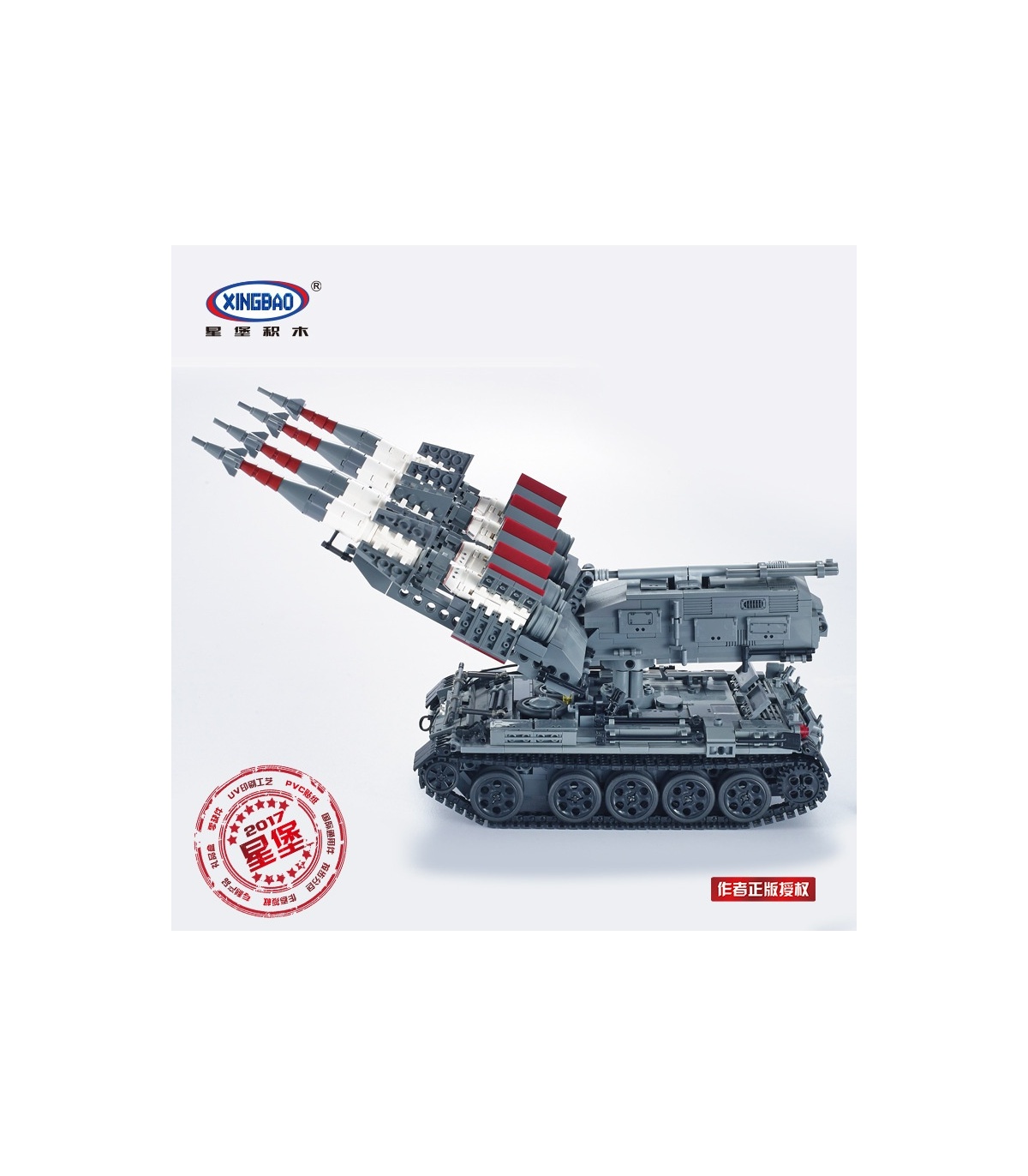 Compatible avec les blocs de construction militaires Lego Panzerkampfwagen  Iv Char de combat principal Assemblé Blocs de construction