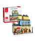 MORK 20115 City Hotel Building Blocks Toy Set