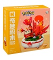 Keeppley K20241 Pokémon Fuecoco Bonsai Building Blocks Toy Set