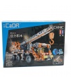 Double Eagle CaDA C52013 Crane Building Blocks Toy Set