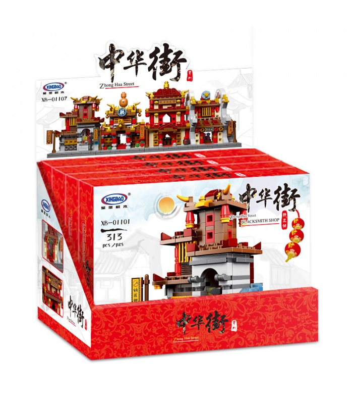 XINGBAO 01101 Zhong Hua Immeuble de la Rue de Briques Jeu