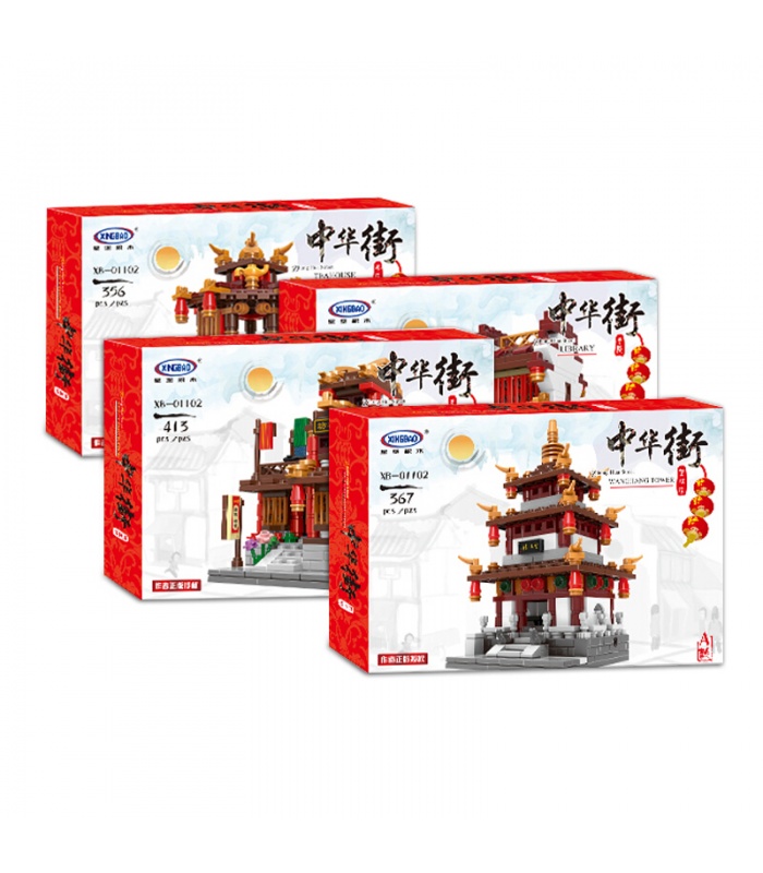 XINGBAO 01102 Zhong Hua Sreet Bausteine Set