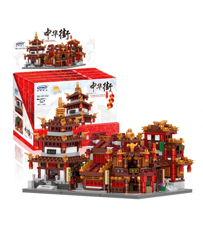 XINGBAO 01102 Zhong Hua Sreet Bausteine Set