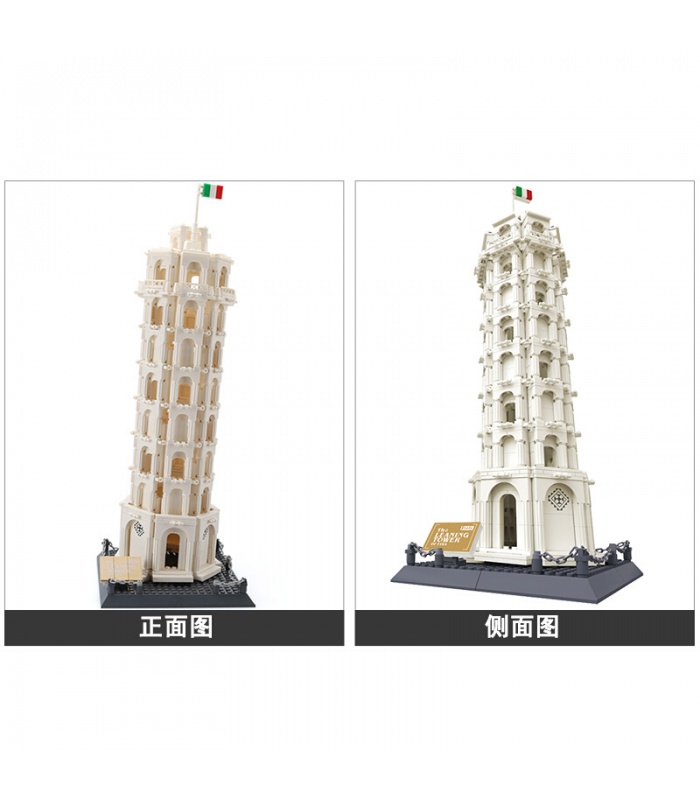 Leaning Tower of Pisa WANGE Architecture 5214 Building Blocks Toy Set