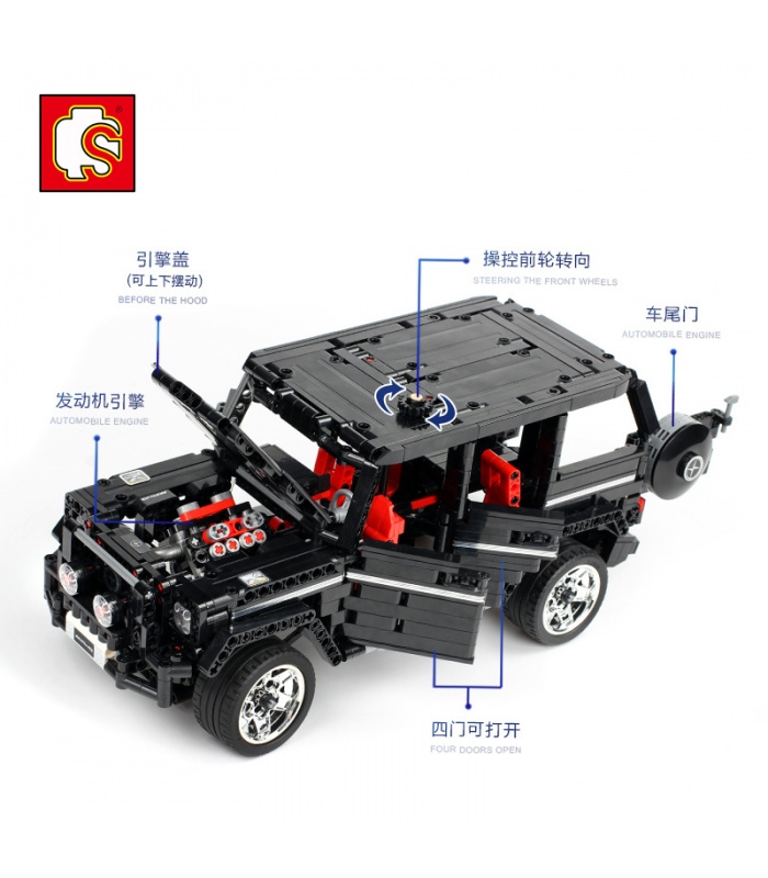 SEMBO 701960 Technic G500 Mercedesal Benz 오프로드 SUV 빌딩 블록 장난감 세트