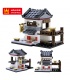 WANGE Mini Chinese Street View 6er-Set 2315-2320 Bausteine Spielzeugset